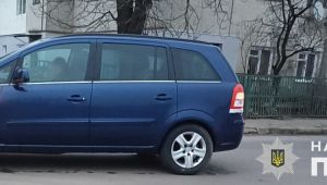 Фото для новини