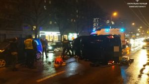 Фото для новини