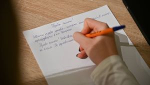 Фото для новини