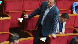 Фото для новини