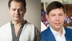 Фото для новини