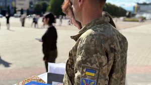 Фото для новини