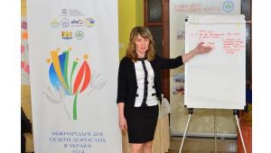 Фото для новини