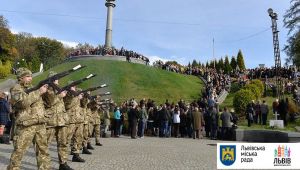 Фото для новини