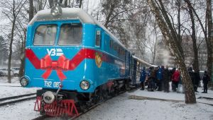 Фото для новини