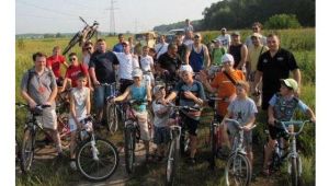 Фото для новини