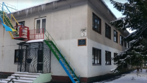 Фото для новини