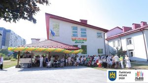 Фото для новини