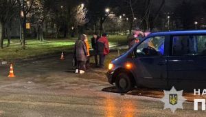 Фото для новини