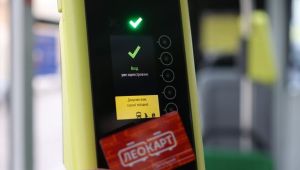 Фото для новини