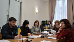 Фото для новини