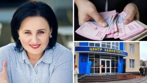 Фото для новини