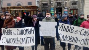 Фото для новини