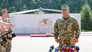 Фото для новини