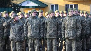 Фото для новини