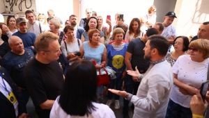 Фото для новини