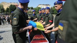 Фото для новини