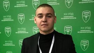 Фото для новини