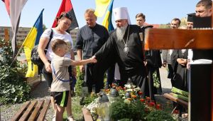 Фото для новини