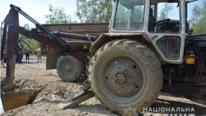 Фото для новини