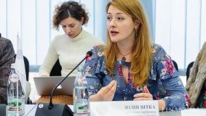 Фото для новини