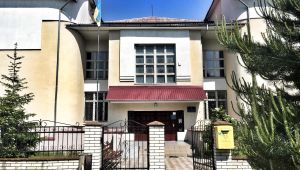 Фото для новини