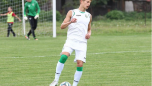 Фото для новини