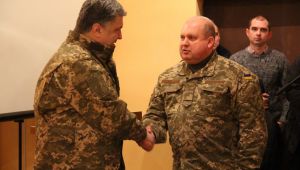 Фото для новини