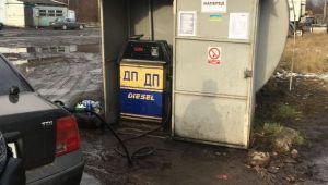 Фото для новини