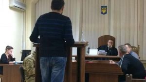 Фото для новини