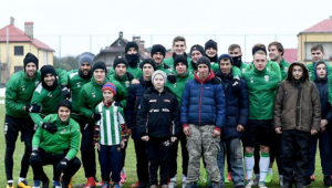 Фото для новини