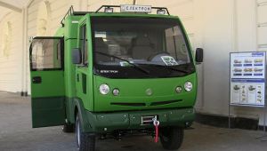 Фото для новини