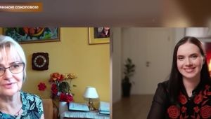 Фото для новини