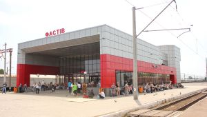 Фото для новини