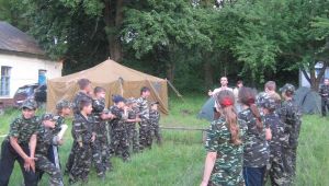 Фото для новини