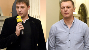 Фото для новини