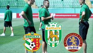 Фото для новини