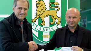 Фото для новини