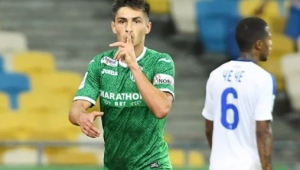 Фото для новини