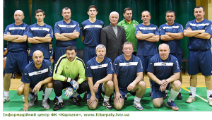 Фото для новини