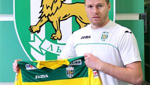 Фото для новини