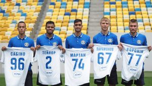 Фото для новини