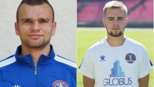 Фото для новини