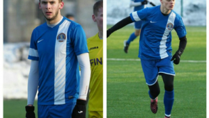 Фото для новини