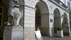 Фото для новини