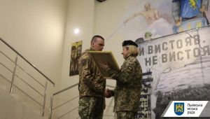 Фото для новини