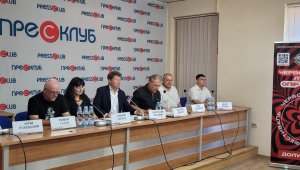 Фото для новини