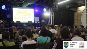 Фото для новини