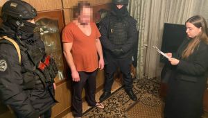 Фото для новини