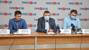 Фото для новини